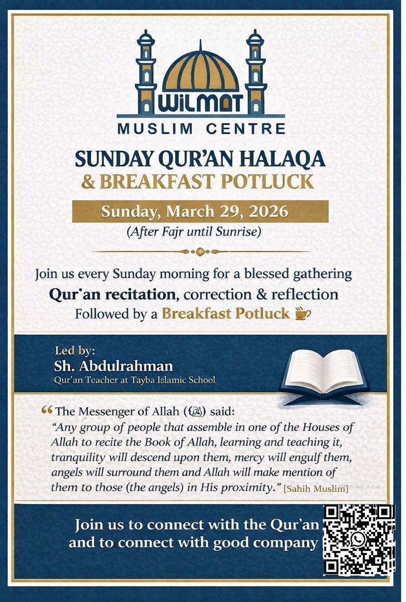 WMC Quran Halaqa